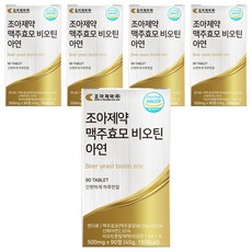Choa 啤酒酵母生物素鋅, 90顆, 500mg, 5個
