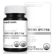 meditamin 鎂錠片, 18g, 1罐