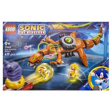 LEGO 樂高 77003 Sonic 超級夏特大戰 Biolizard 1組 419片