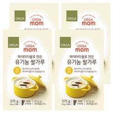 올가맘 하이아미쌀로 만든 유기농 쌀가루 중간입자 이유식, 4개, 375g