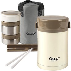 OSLO 保溫便當盒, 象牙白, 1組