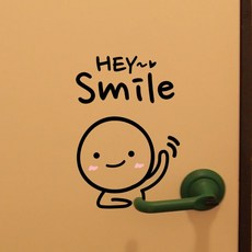 프롬프렌즈 헤이스마일 포인트스티커, 블랙