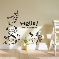 貼紙動物朋友, 黑色的