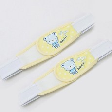 베이비베어 베베 기저귀밴드, 옐로우, 2매