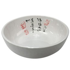 월드벨 에쿠스 딤플 굽볼, 2개