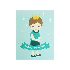 황씨네도시락 왕관보이 캔디홀더, 10개입, 3개