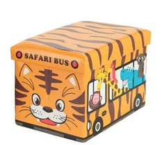 多功能收納凳, SAFARI BUS