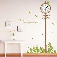 [메이크스] 공원 시계, 브라운