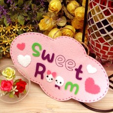 홈메디 방문걸이만들기, 스위트룸, 2개