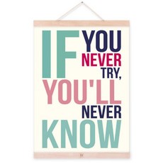 인테리어포스터23 if you never try, 민트