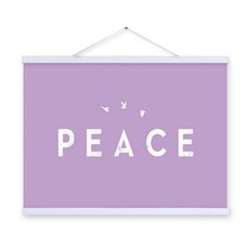인테리어포스터10 peace, 퍼플