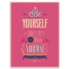 인테리어포스터3 be yourself
