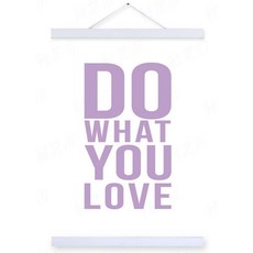 인테리어포스터1 do want you love, 퍼플
