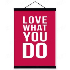 인테리어포스터1 do want you love, 레드+화이트