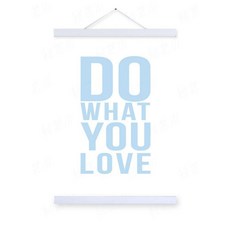 인테리어포스터1 do want you love, 스카이