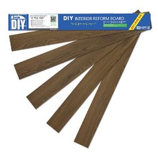 DIY木紋裝飾板 DP-58, 25片