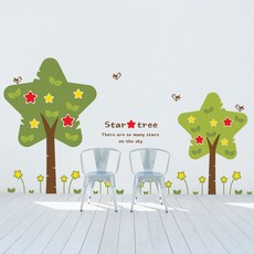 Makes 圖案貼紙 - 星星樹套組, 棕色