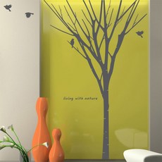Webdeco 圖形貼紙 早晨花園, 深灰色