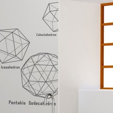 Webdeco 圖形貼紙 Geometric Space, 深灰色