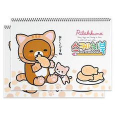 1000 리락쿠마 스케치북, 5개, 화이트고양이