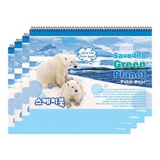 아이비스 2000 손잡이 남아 스케치북 4개, 346 x 345 mm, 23매