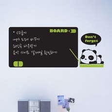 메이크스 그래픽스티커 - 헬로우팬더 칠판 A