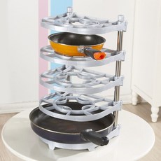 OTTO 可調寬度5層平底鍋收納架, 單色, 五段