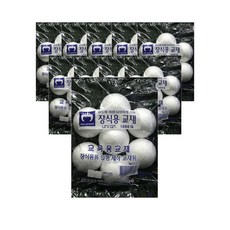 유니아트 백구 50mm 기타만들기DIY, 7개입 x 10개