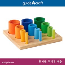 [가이드크래프트] 원기둥 레인보우 퍼즐, 12조각, 12피스, 1개