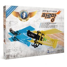 과학동아 전동비행기 역사시리즈 걸작선 파르망 30cm, 혼합색상