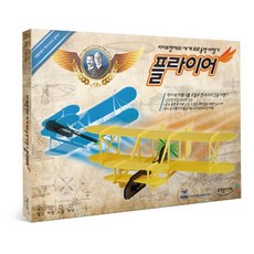 과학동아 전동비행기 역사시리즈 걸작선 플라이어 30cm, 혼합색상