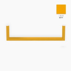 라이프스푼 원목diy_5_ㄷ형선반, 옐로우