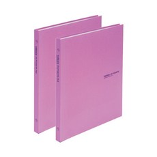 드림산업 트레비엥 합지 파일 20매입, 보라, 2개