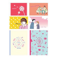 [網路漫畫] 我們分手了 線裝筆記本2款+明信片4款套組, 1個