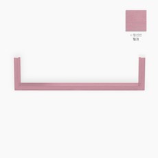라이프스푼 원목diy_5_ㄷ형선반, 핑크