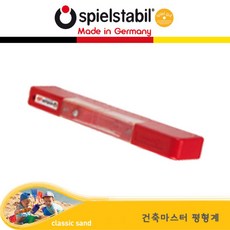 [슈필스타빌] 건축마스터 평형계, 레드, 1개