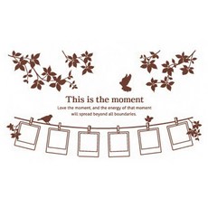 눈부신오늘, 다크브라운