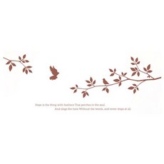 鳥之歌B, 柔和棕色