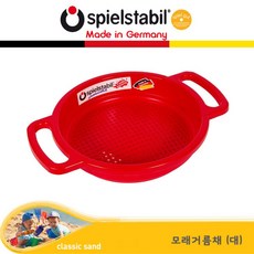 슈퍼스타빌 모래거름체 대형, 레드, 1개