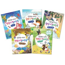 連點畫畫著色本5冊套組, 奔跑熊套組