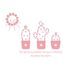 你是我的太陽, 粉紅色