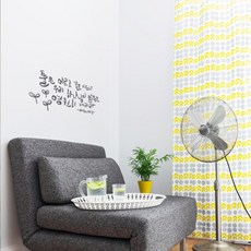 원에이엠 캘리그라피 포인트스티커 풀은 마르고, 연회