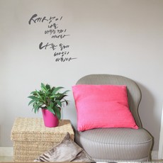 원에이엠 캘리그라피 포인트스티커 나를 통해 세상이, 연회