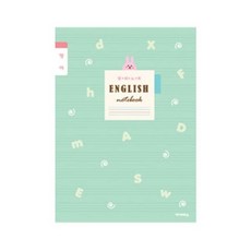 800 초등영어(여), 색상랜덤, 10개
