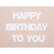 와니데코 접착이니셜 시트지 HAPPY BIRTHDAY TO YOU, 화이트
