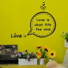 LU-S20) 레터링-사랑이란, 블랙