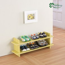 ArAmA 雙層鞋櫃, 陽光黃色