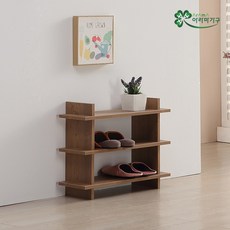 ArAmA 3層鞋架, 納爾