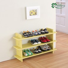 ArAmA 3層鞋架, 陽光黃色