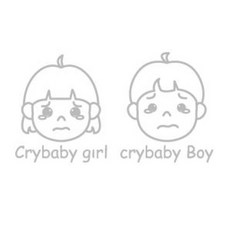 SP-G727) 클래스 울보, 라이트그레이